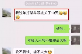 爱民专业催债公司的市场需求和前景分析