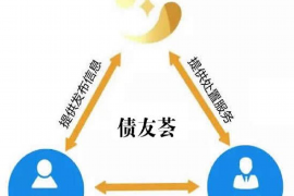 爱民对付老赖：刘小姐被老赖拖欠货款